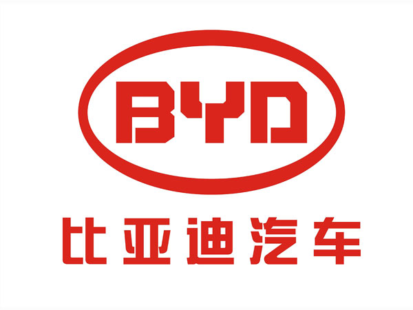比亚迪汽车