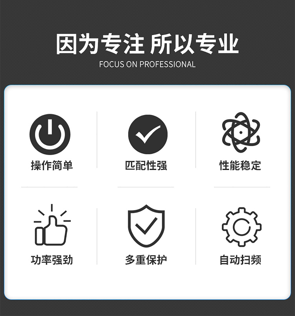 SoniKKs-35K超声波换能器（裸）介绍
